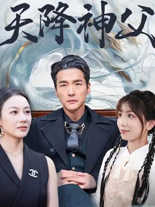 孤城月光 热播电视剧全集在线观看