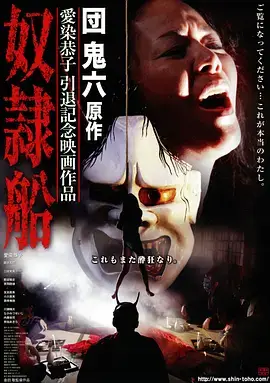 山海拾光 国漫番剧全集在线观看