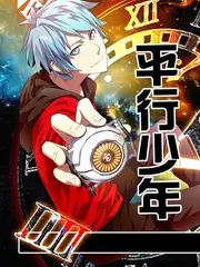 手艺人的春天 人文纪实综艺全集观看