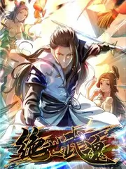声生不息场 音乐竞演综艺在线观看